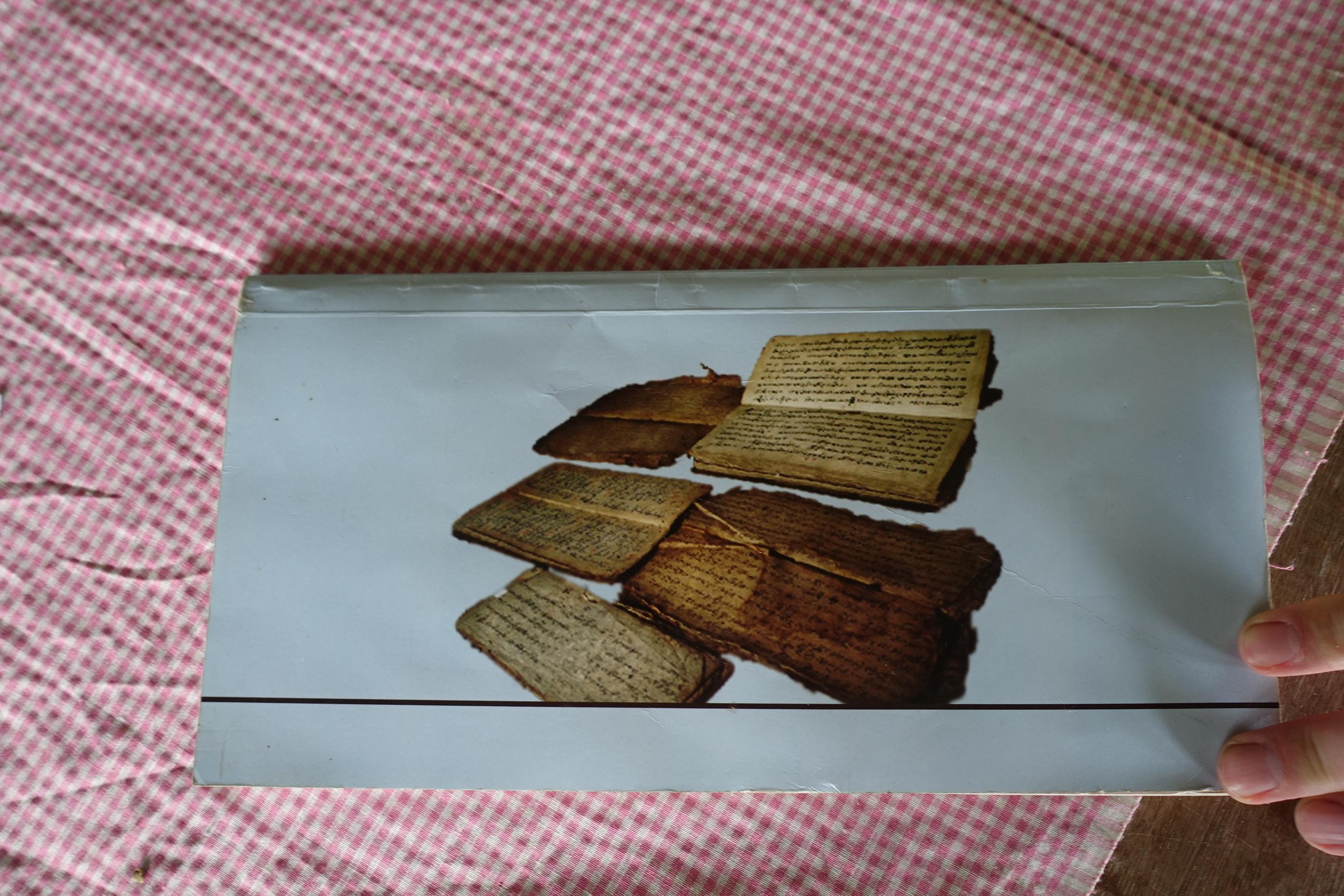 Preview image